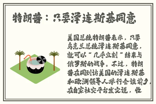 男人 女人40分钟视频app