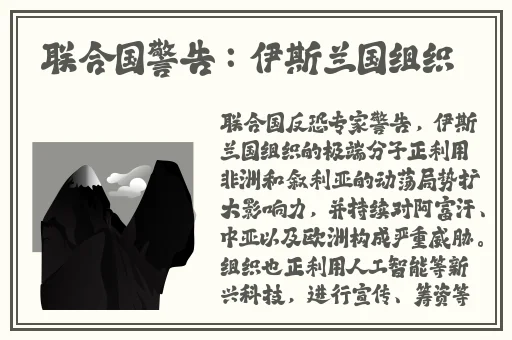 国产精品久久精品第一页