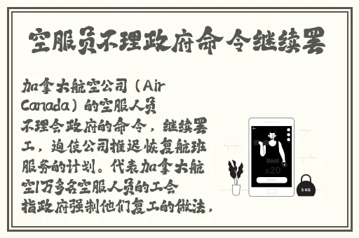 一边吃着一面膜下奶爽了韩剧