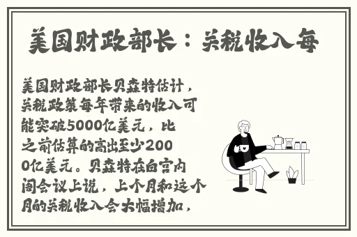 永远免费的品色堂