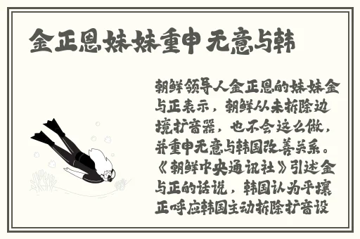 女生和男生干那种事情的软件